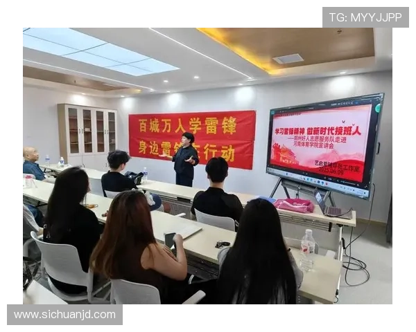 球员利用课余时间参与校园宣讲 激励青少年热爱运动培养体育精神